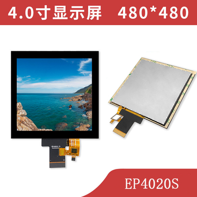 4.0 inch-TFTLCD &nbsp;EP4020S-DCT