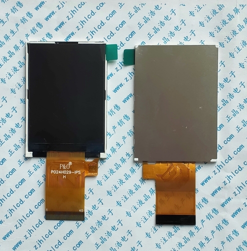 2.4-inch TFTLCD P024H029-IPS