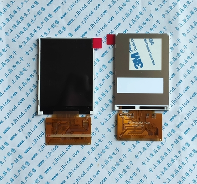 2.4-inch TFTLCD YT240L002