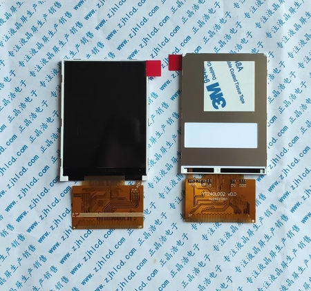 2.4-inch TFTLCD YT240L002