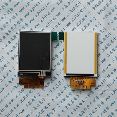 1.77-icnh TFTLCD Z180ST029