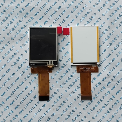 1.77-inch TFTLCD YT180S016