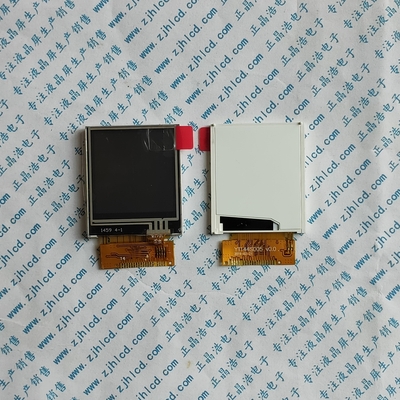 1.44-inch TFTLCD YT144S005