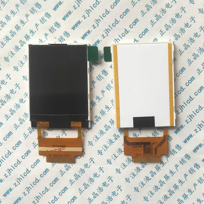 1.77-inch TFTlcd Z180SN007