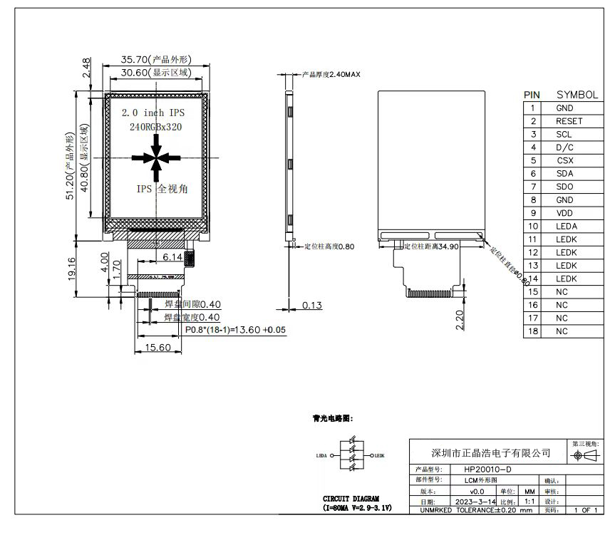 HP20010-D-4.jpg