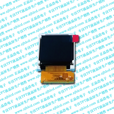1.44-inch TFTLCD YT144S006