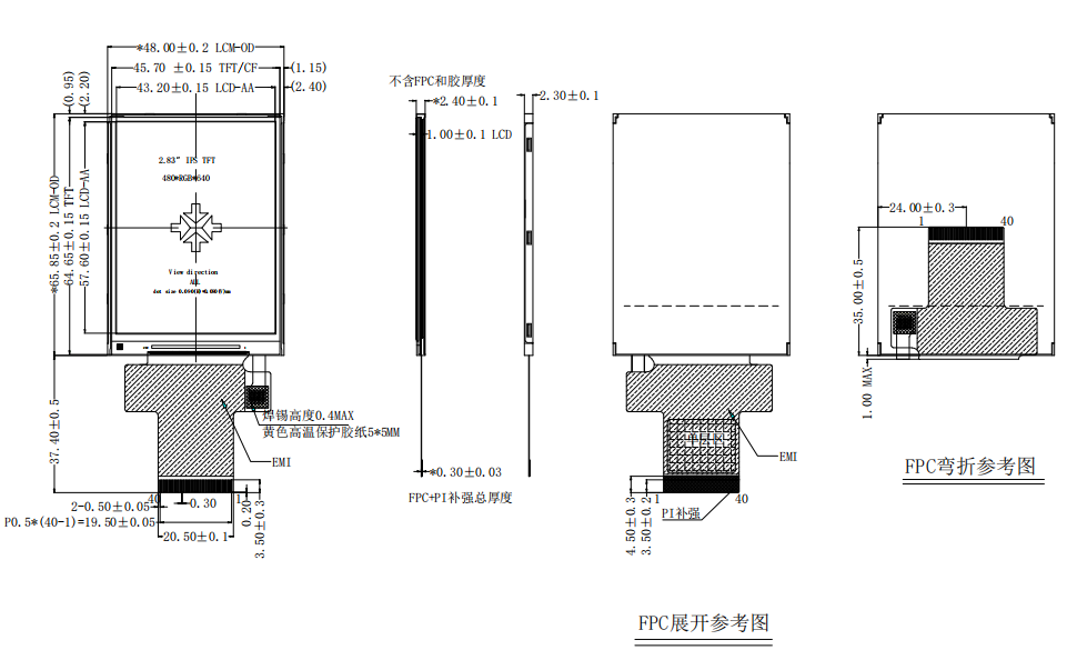 QQ截图20220704143215.png